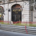IMG_2012