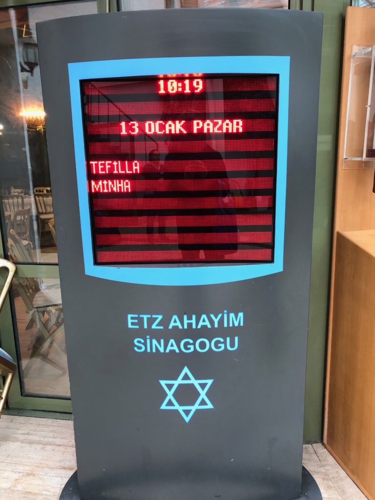 synagogue turkey pardes trip